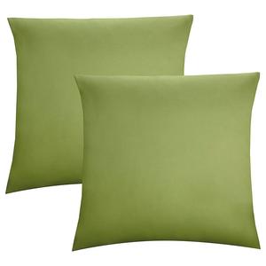 Наволочка Biberna 0077144 II (2er-Set), хлопковый джерси - зеленый