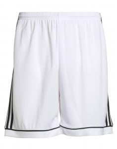Спортивные шорты Adidas, белый