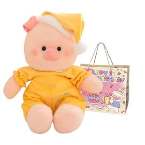 Плюшевая кукла Creative Pajamas Bear высотой 40 см YUOU, желтый