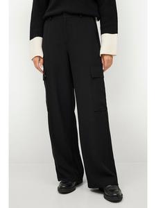 Тканевые брюки ellos, черный