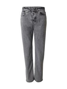 Обычные джинсы Trendyol, Grey Denim