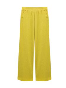 Широкие брюки No Matter What, Lemon