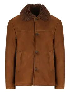 Куртка с воротником из овчины Salvatore Santoro, коричневый