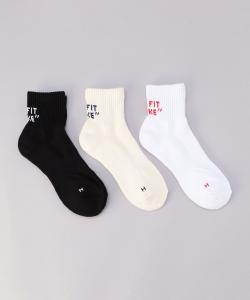 Носки Healthknit с логотипом на спине (комплект из 3 штук) Coen, цвет Other 1