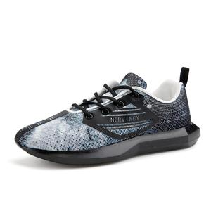 Кроссовки Lifestyle унисекс с низким верхом черного цвета Norvincy