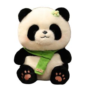 Стиль шарфа принцесса панда плюшевая кукла высота 28см/35см Pissie, зеленый