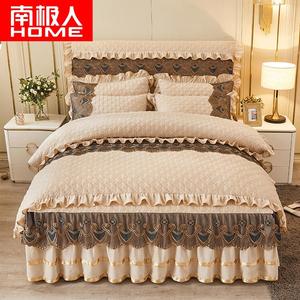 Antarctic Комплект постельного белья 1,5 м: юбка на кровать, подголовник