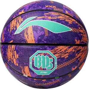 LINING Китайский PU баскетбольный мяч мультиколор размер 5 7 тренировочный unisex