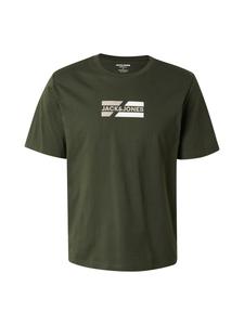 Футболка JACK & JONES JACK & JONES JJECorp, Dark green