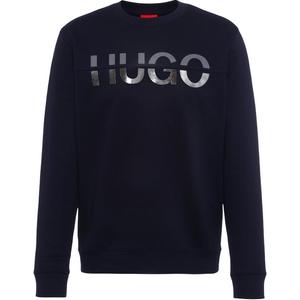 Свитер мужской синий HUGO BOSS
