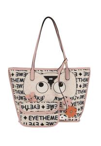 Сумка-шоппер myMo 2-IN-1 SET, Pink Elephant/Pink