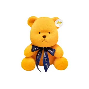 Плюшевая игрушка мишка плюшевая кукла высота 30 см Mr. Toy