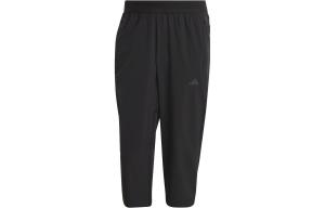 Adidas Мужские повседневные брюки, Черный