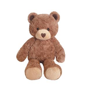 Плюшевая кукла милый медвежонок 40 см высотой MENGMENGBUNNY