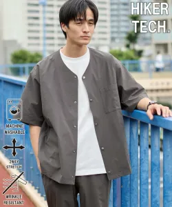 Легкая рубашка без воротника Hiker Tech Можно стирать в машине, эластичная в двух направлениях, не мнется Coen, цвет Dk.Gray