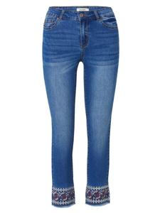 Тканевые брюки KOROSHI Slim-jeans lang., синий