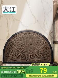 Dajiang Ковер 50х80 см для входной двери, противоскользящий, коричневый Duoloba-Mi