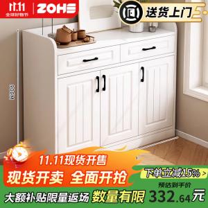 Zhuohe Комод 90 см для спальни и гостиной из пластика, 3 дверцы и 2 ящика, цвет snow white