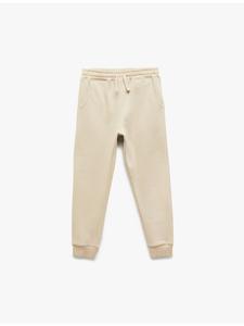 Спортивные брюки бежевого цвета KOTON