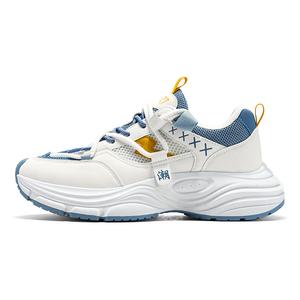 Grumpy ram Дышащие утолщенные кроссовки на платформе для увеличения роста мужские бежевый хаки, цвет Beige Khaki