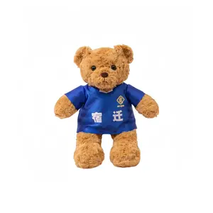 Плюшевая кукла шотландской премьер-лиги медвежонок высота 35см LALABABY