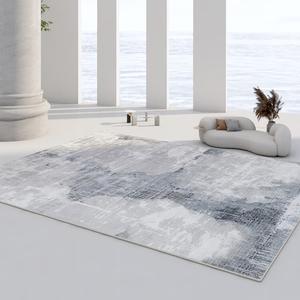 AOVOC Ковер 240х360 см в стиле ваби-саби, японский минимализм, для гостиной/спальни, Monjag-24