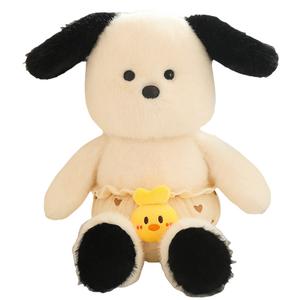Мягкая и милая плюшевая кукла ягненок, щенок, слоненок высота 40см MLING, Puppy
