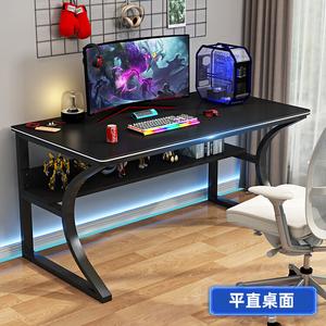 Компьютерный стол Xinmeikai 100x60 см, черная рама + карбон, с USB-портом и местом для хранения