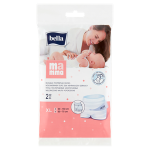 Трусы послеродовые многоразовые XL, 2 шт./1 упаковка. Bella Mamma