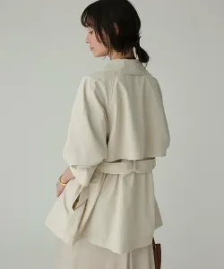 Тренч Babylone, цвет Light Beige(56)