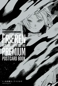 Frieren: Beyond Journey's End Premium Postcard Book