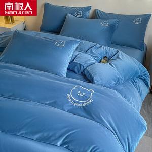 Antarctic Пододеяльник 200х230 см из молочного велюра, двусторонний теплый флис Bear-Baolan