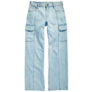 Джинсы G-Star Judee, синий