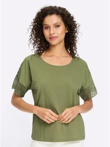 Рубашка с короткими рукавами из тростника Heine