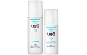 Набор увлажняющего лосьона с церамидами KERUN для защиты и увлажнения, успокаивающий и питающий, комплект из двух средств Curél