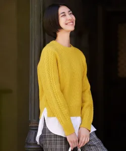 Свитер Suite L, цвет Yellow [040]