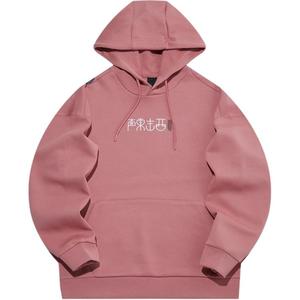 361° Свитшот мужской Taro Paste Powder