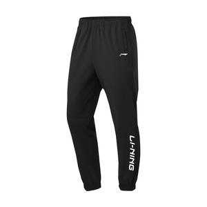 Эластичные спортивные штаны мужские LINING, черный