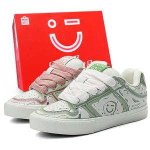 Низкие кеды для скейтбординга унисекс MINISO, фиолетово-голубые