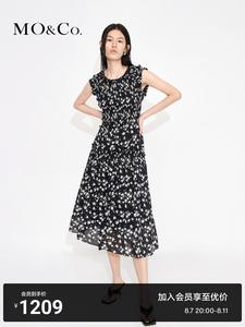 Платье Moco с рюшами и цветочным принтом без рукавов, черный