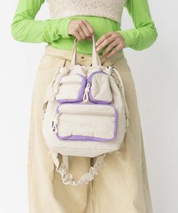 Control freak/ctfk водоотталкивающая сумка через плечо с множеством карманов и сборками, цвет Ivory