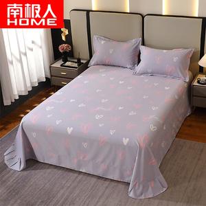 Antarctic Простыня 245х270 см из чистого хлопка, классический серый узор в виде сердечек