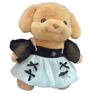 Плюшевая кукла милый щенок пуделя высота 35см Dolls and bears dance, черный/красный