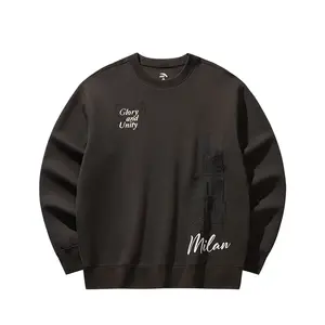 Толстовка Life Collection мужская ANTA, Dark Chocolate Coffee