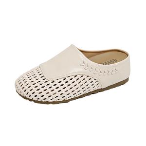 Устойчивые к истиранию сандалии с закрытым носком для женщин WUJI, Beige