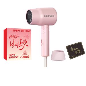 Электрический фен для волос холодный и горячий воздух складной, быстрая сушка уход за волосами, малогабаритной и портативной KF 3135 CONFU