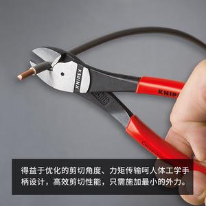 KNIPEX 74 01 160 экономичные диагональные плоскогубцы, импортированные из Германии. 74-я серия, изогнутые плоскогубцы для обрезки проводов, диагональные плоскогубцы для электриков.