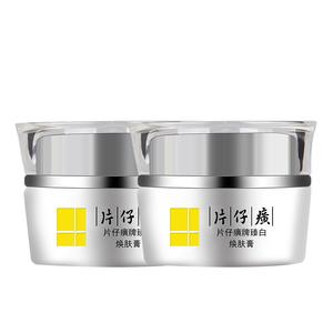 Увлажняющие кремы и средства для лица Unisex Pien Tze Huang