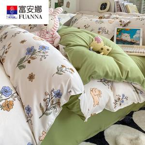 Fuanna Пододеяльник 150х200 см из хлопка, цвет Huazhong Free, не линяет и не скатывается