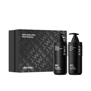 Набор мужской для ухода JUEWEIER